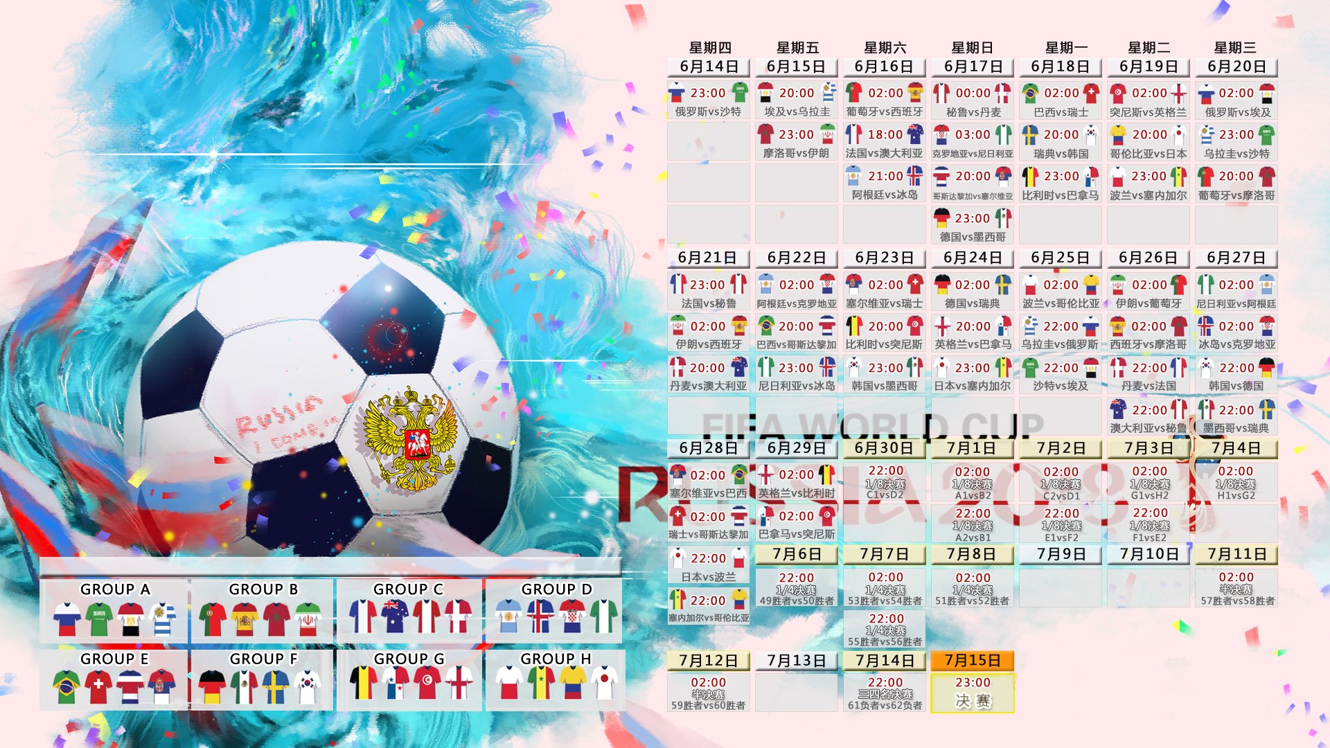 2026年游泳训练科研中心发布青少年专项耐力训练教材V6,游泳陆上耐力训练